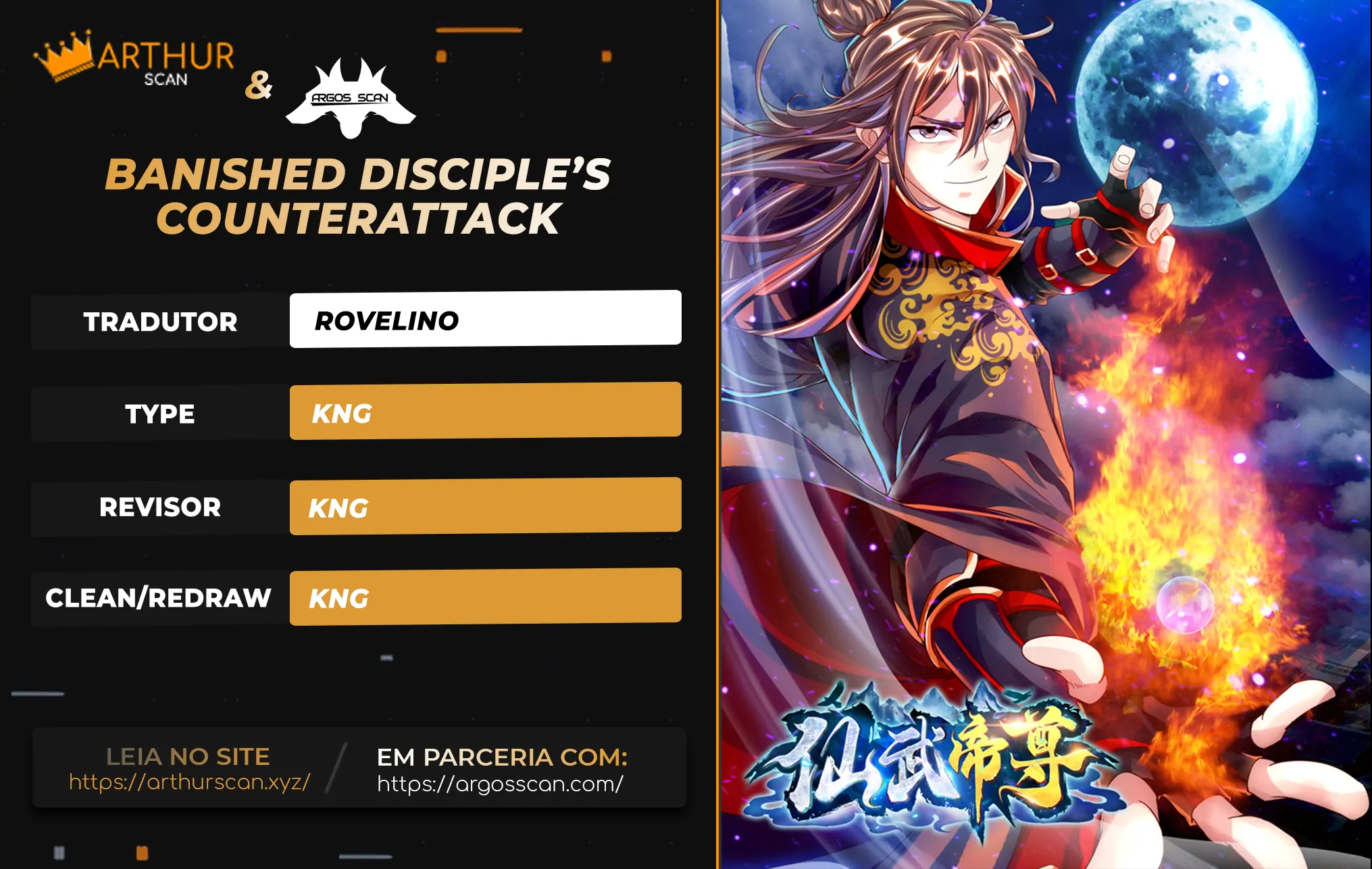 Banished Disciple’s Counterattack-Chapter 59