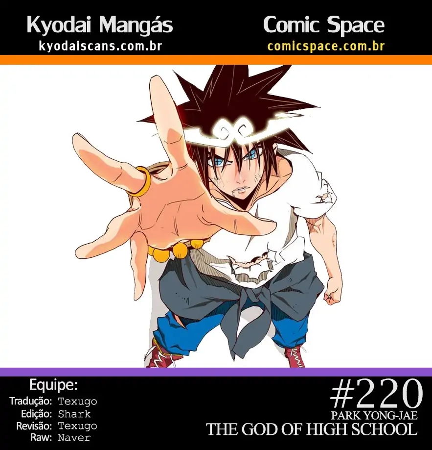 The God of High School-Chapter 220