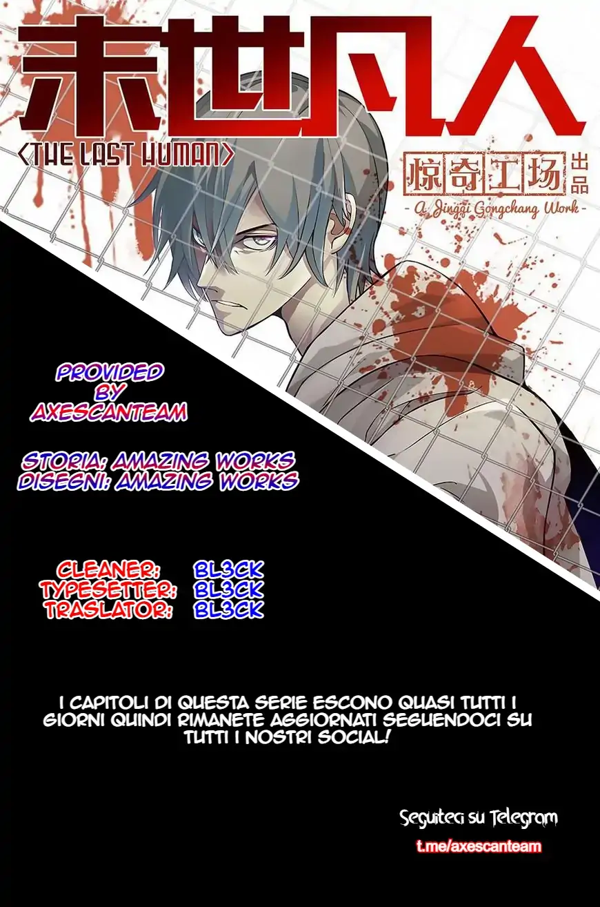 The last Human-Chapter 98